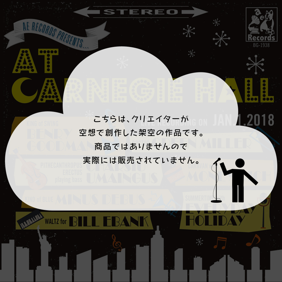 Gallery 株式会社アサヒ エディグラフィ