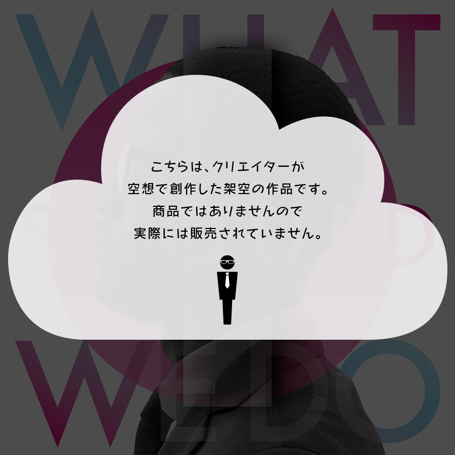 Gallery 株式会社アサヒ エディグラフィ Gallery 株式会社アサヒ エディグラフィ