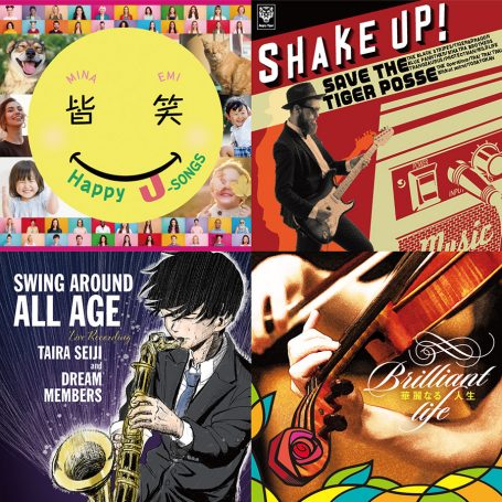 Gallery 株式会社アサヒ エディグラフィ Gallery 株式会社アサヒ エディグラフィ